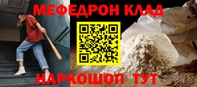 скорость Свободный