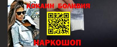 гашишное масло Северобайкальск