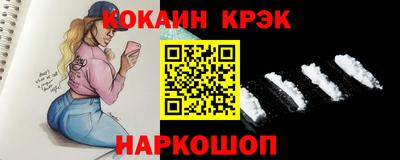 скорость Свободный
