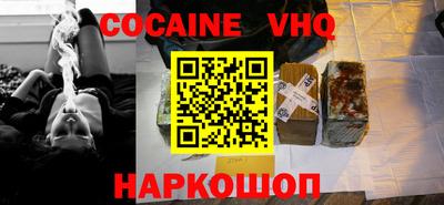 скорость Свободный