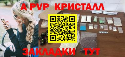 скорость Свободный