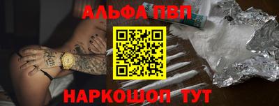 скорость Свободный