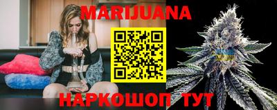 mdma Севастополь