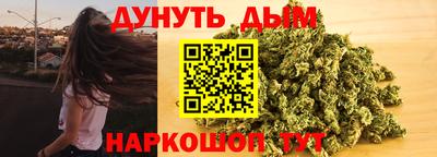 mdma Севастополь