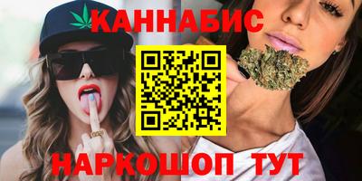 скорость Свободный