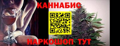mdma Севастополь