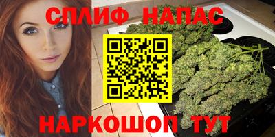 скорость Свободный