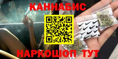 mdma Севастополь