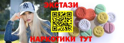 скорость Свободный