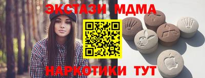скорость Свободный