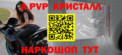 скорость Свободный