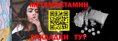 скорость Свободный