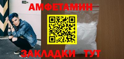 mdma Севастополь