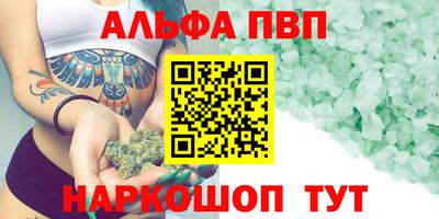 скорость Свободный