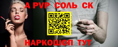 скорость Свободный
