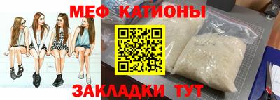 гашишное масло Северобайкальск