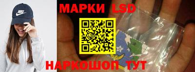 mdma Севастополь