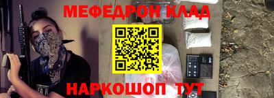 скорость Свободный